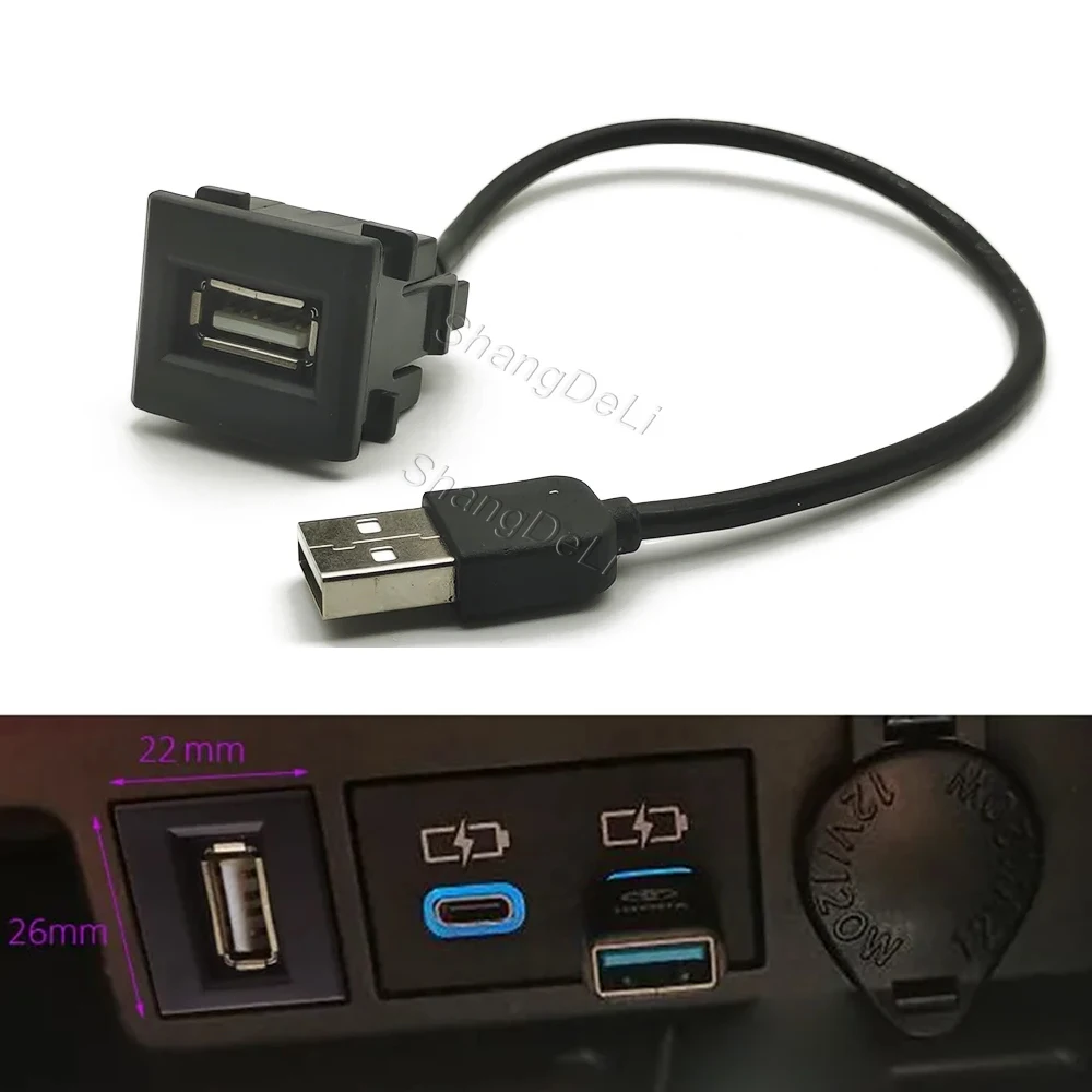 Fit For Corolla USB socket Extension Cord Socket Connector Port For Toyota RAV4 2019–2021
Fit For Corolla USB socket Extension Cord Socket Connector Port For Toyota RAV4 2019–2021