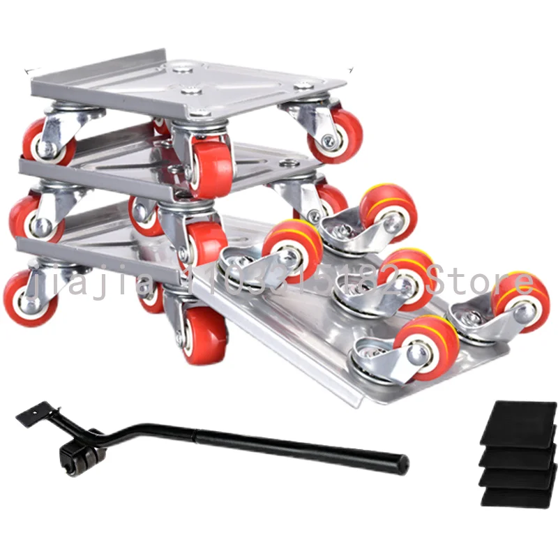 Moving pulleys, universal wheels, cleaning furniture, base beds, refrigerators, washing machines, and movers
Moving pulleys, universal wheels, cleaning furniture, base beds, refrigerators, washing machines, and movers