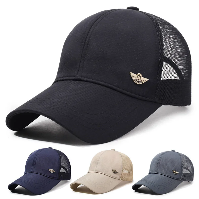 Thin Meh Cap Baeball Cap Summer Breathable Sunhade Extended Eave Sport Outdoor Caual Hat Protection Sun Hat
Thin Meh Cap Baeball Cap Summer Breathable Sunhade Extended Eave Sport Outdoor Caual Hat Protection Sun Hat