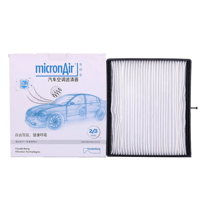 For DAEWOO LACETTI Chevrolet LACETTI J200 for Nubira 2005-2007 96554421 micronAir CABIN FILTER
For DAEWOO LACETTI Chevrolet LACETTI J200 for Nubira 2005-2007 96554421 micronAir CABIN FILTER