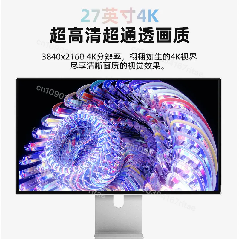 27 inch 4K60Hz monitor Mac ultra-thin high definition IPS computer external screen glass panel P27L
27 inch 4K60Hz monitor Mac ultra-thin high definition IPS computer external screen glass panel P27L