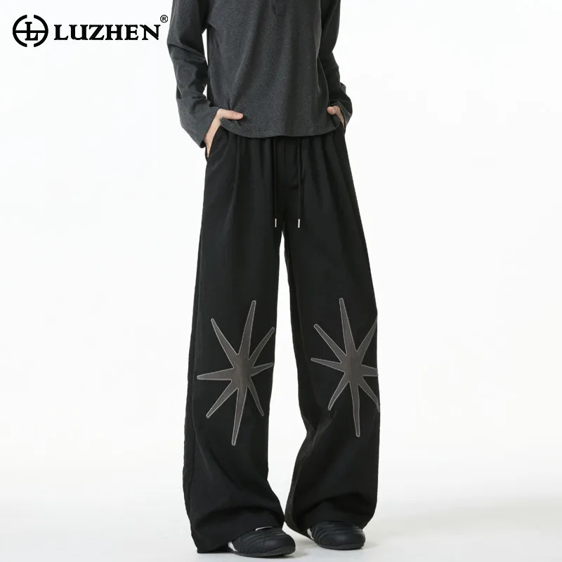 LUZHEN Personalized Pattern Patchwork Loose Straight Casual Pants Men's Fashion Handsome High Quality Male Trousers 2025 JY3596
LUZHEN Personalized Pattern Patchwork Loose Straight Casual Pants Men's Fashion Handsome High Quality Male Trousers 2025 JY3596