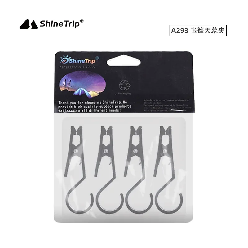 ShineTrip Outdoor Tent Clip Hook Sky Curtain Crocodile Clip Portable Multi Functional Tent Sky Hanging Anti Slip Clip
ShineTrip Outdoor Tent Clip Hook Sky Curtain Crocodile Clip Portable Multi Functional Tent Sky Hanging Anti Slip Clip