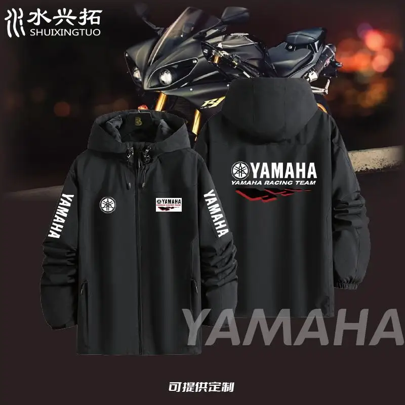 Yamaha Motorcycle Heavy Motorcycle Riding Enthusiasts, Jacket Jacket, Autumn and Winter Three in One
Yamaha Motorcycle Heavy Motorcycle Riding Enthusiasts, Jacket Jacket, Autumn and Winter Three in One