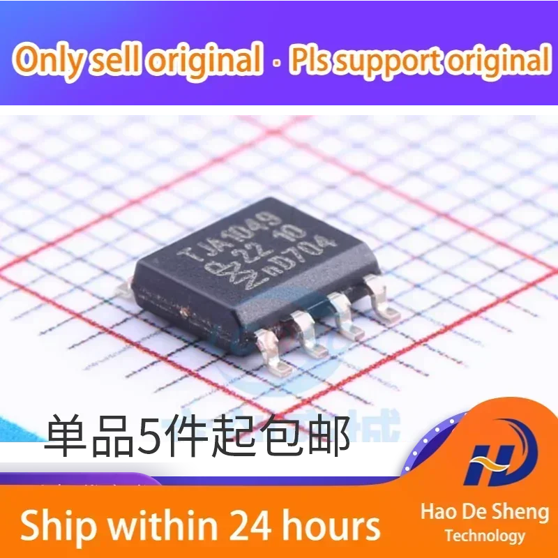 10PCS/LOT TJA1049 TJA1049T SOP8 Interface-driven Transceiver IC New Original In Stock
10PCS/LOT TJA1049 TJA1049T SOP8 Interface-driven Transceiver IC New Original In Stock