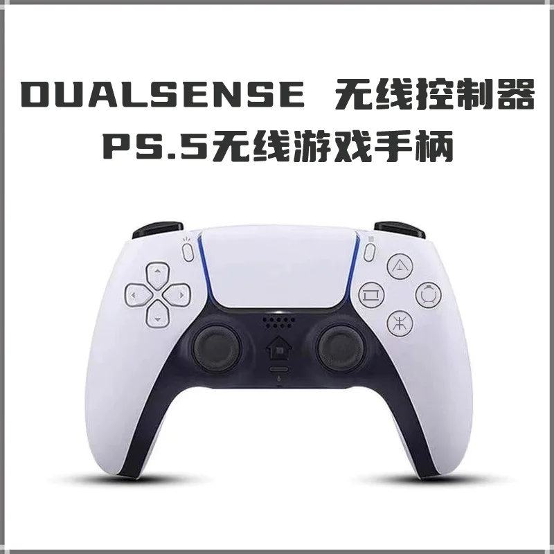 Cross-border Explosion Is Suitable for Six-axis Somatosensory Vibration Gamepad Computer SteamPS.5 Wireless Bluetooth Controller
Cross-border Explosion Is Suitable for Six-axis Somatosensory Vibration Gamepad Computer SteamPS.5 Wireless Bluetooth Controller