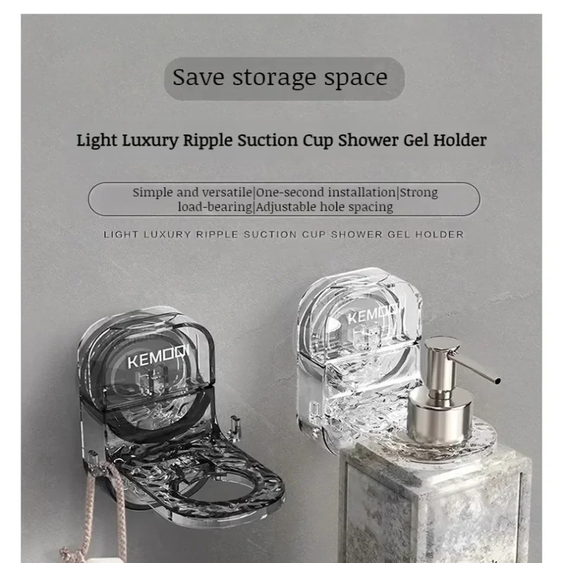 Bathroom put shampoo bottles hanging shelf no punch bathroom hand sanitizer sundry rack suction cup shower gel shelf
Bathroom put shampoo bottles hanging shelf no punch bathroom hand sanitizer sundry rack suction cup shower gel shelf