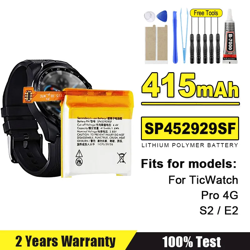Replacement Watch Battery For Ticwatch Pro 4G Bluetooth Version TicWatch S2 E2 LSSP452929S SP452929SF LSSP452929SF WG12016
Replacement Watch Battery For Ticwatch Pro 4G Bluetooth Version TicWatch S2 E2 LSSP452929S SP452929SF LSSP452929SF WG12016
