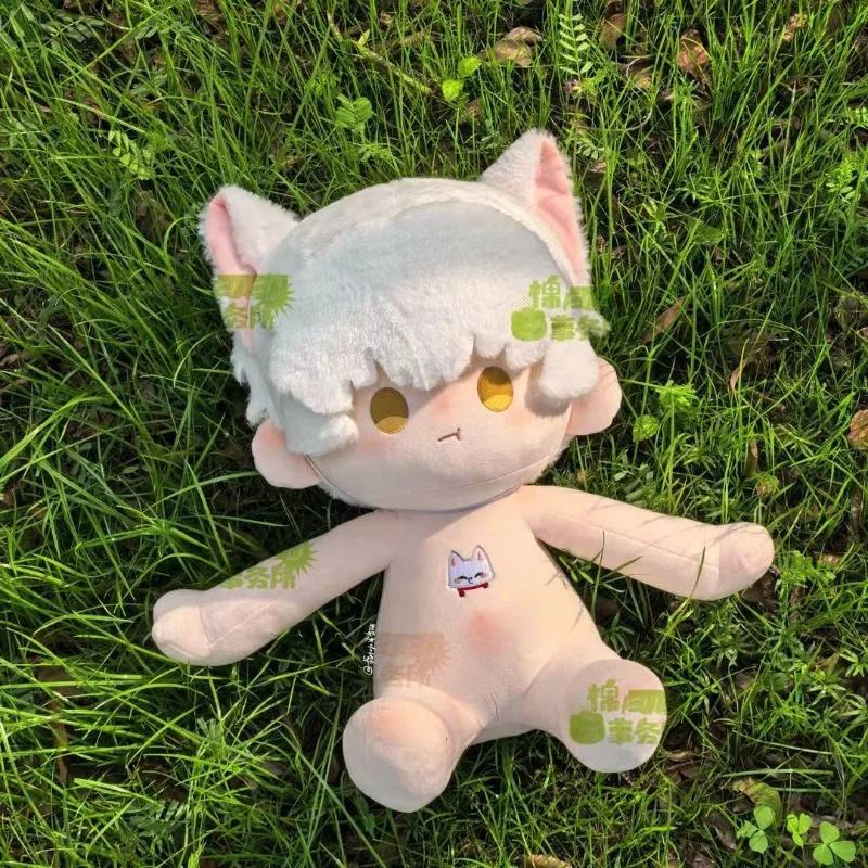 40cm Anime Game Light and Night Sariel Kawaii Cosplay Soft Cotton Doll Body Cartoon DIY Dress Up Sitting-upright Toy Figure Gift
40cm Anime Game Light and Night Sariel Kawaii Cosplay Soft Cotton Doll Body Cartoon DIY Dress Up Sitting-upright Toy Figure Gift