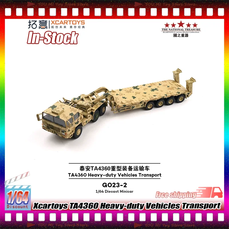 Xcartoys Ta4360 1:64 Scale Heavy Duty Transport Truck Model Diecast Simulation Camouflage Ornament For Military Model Collectors
Xcartoys Ta4360 1:64 Scale Heavy Duty Transport Truck Model Diecast Simulation Camouflage Ornament For Military Model Collectors