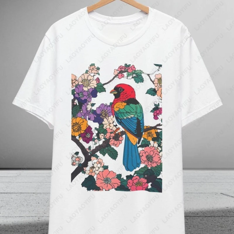 Japanese Crane Sakura Ukiyoe Art Tops Cherry Blossom Bird Elegant Japan Gift Cotton Tees Traditional Aesthetic Men Women Tshirt
Japanese Crane Sakura Ukiyoe Art Tops Cherry Blossom Bird Elegant Japan Gift Cotton Tees Traditional Aesthetic Men Women Tshirt