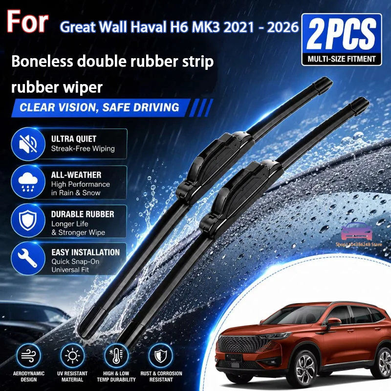 Front Wiper Blades Set For Great Wall Haval H6 MK3 2021 - 2026 Windshield Windscreen Window Rain Brush Modification Parts
Front Wiper Blades Set For Great Wall Haval H6 MK3 2021 - 2026 Windshield Windscreen Window Rain Brush Modification Parts