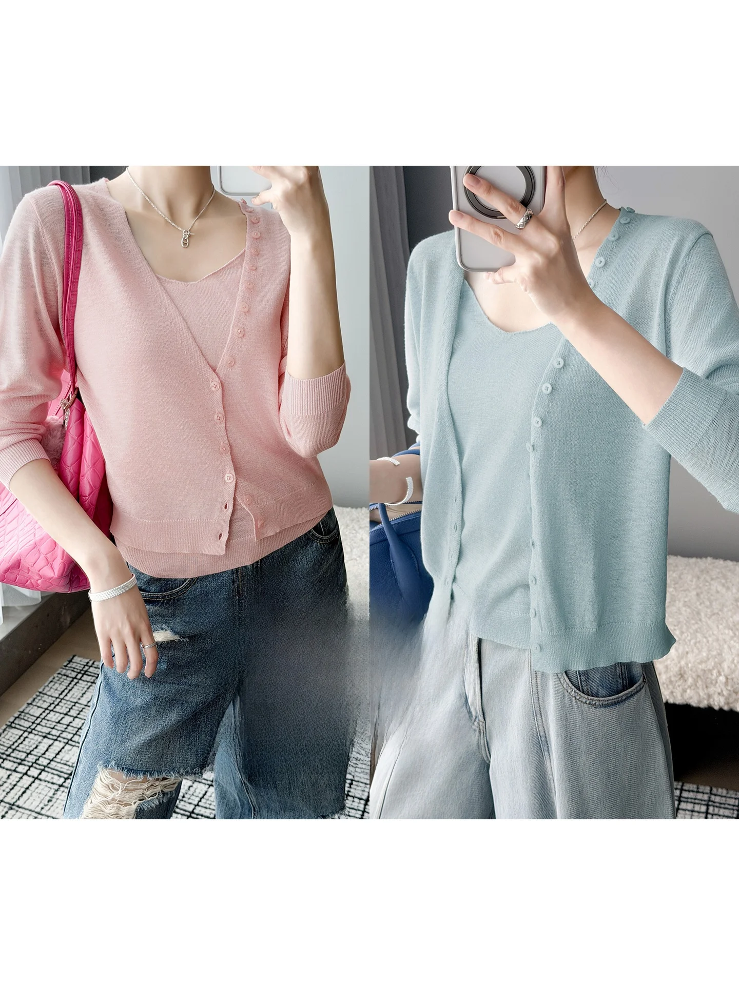 Meiyang Knitted Set True Two-Piece Comfortable V-Neck Strap Sweater Cardigan Women's Fashion Set Casual Spring Autumn Wear
Meiyang Knitted Set True Two-Piece Comfortable V-Neck Strap Sweater Cardigan Women's Fashion Set Casual Spring Autumn Wear
