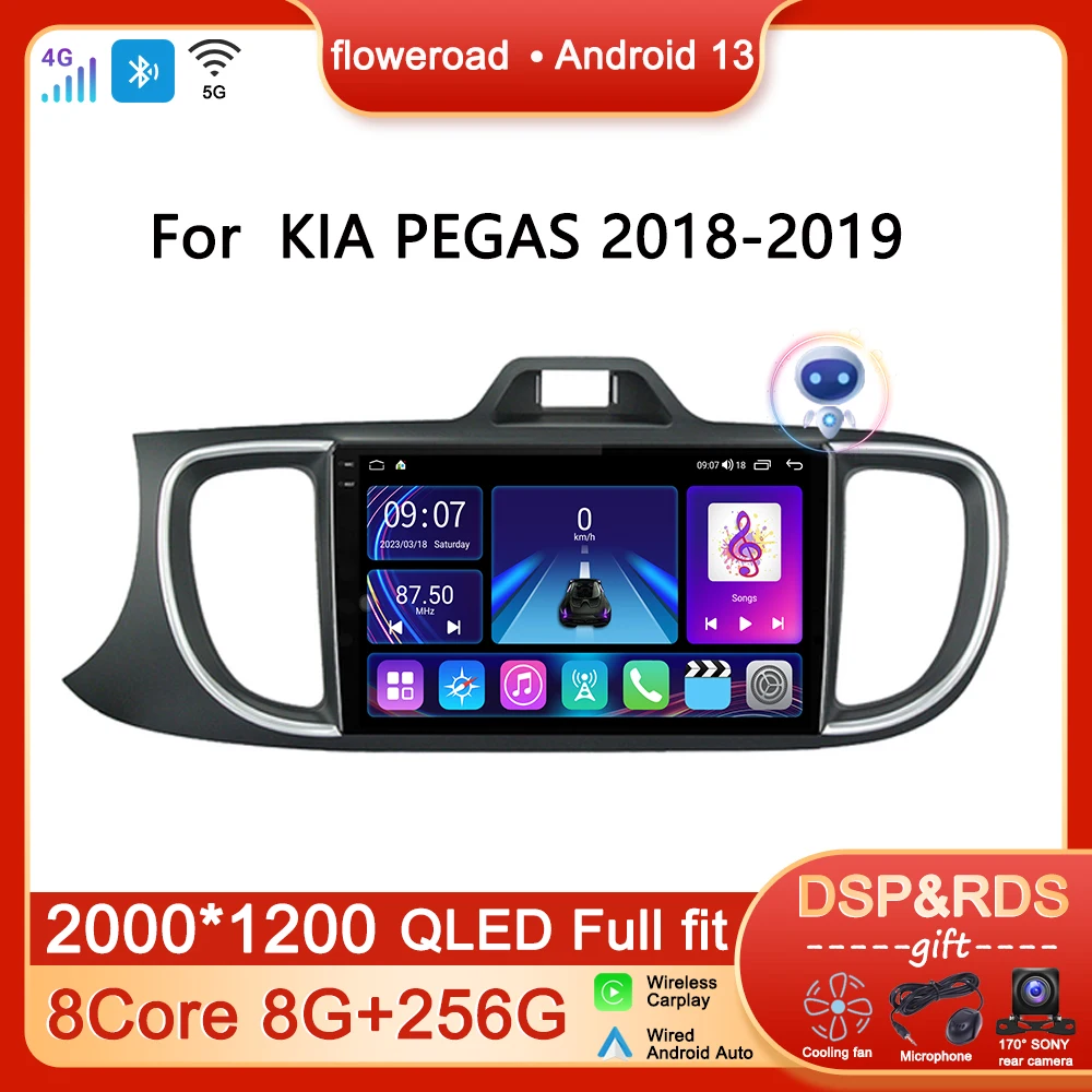 9inch Car Radio Multimedia Player Android For KIA PEGAS 2018-2019 GPS Navigation Stereo Auto Carplay Video 2000*1200 QLED Screen
9inch Car Radio Multimedia Player Android For KIA PEGAS 2018-2019 GPS Navigation Stereo Auto Carplay Video 2000*1200 QLED Screen