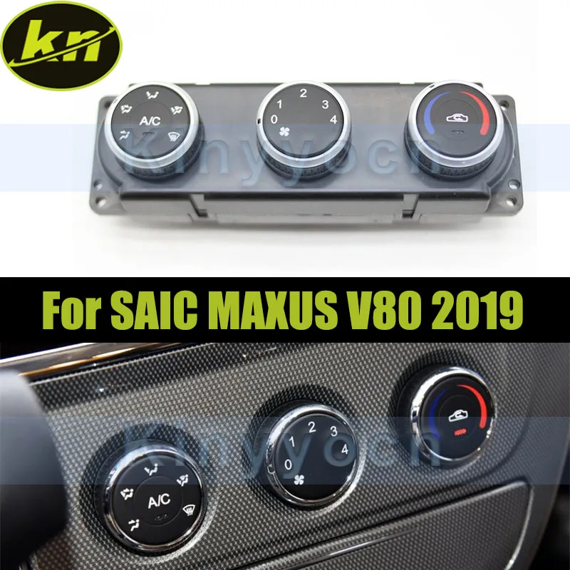 Car Air Condition Control Panel Switch For SAIC MAXUS V80 2019 A/C Heater Climate Controller
Car Air Condition Control Panel Switch For SAIC MAXUS V80 2019 A/C Heater Climate Controller