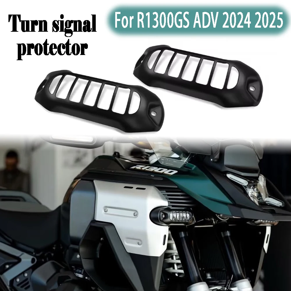 For R1300GS ADV R 1300 GS Adventure 2024 2025 Motorcycle accessories turn signal protector grille mesh LED auxiliary lampshade
For R1300GS ADV R 1300 GS Adventure 2024 2025 Motorcycle accessories turn signal protector grille mesh LED auxiliary lampshade