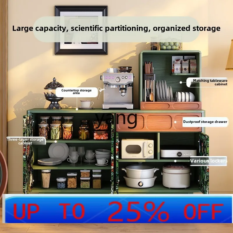 LH Chinese solid wood dining side cabinet, antique small apartment corner storage cabinet
LH Chinese solid wood dining side cabinet, antique small apartment corner storage cabinet