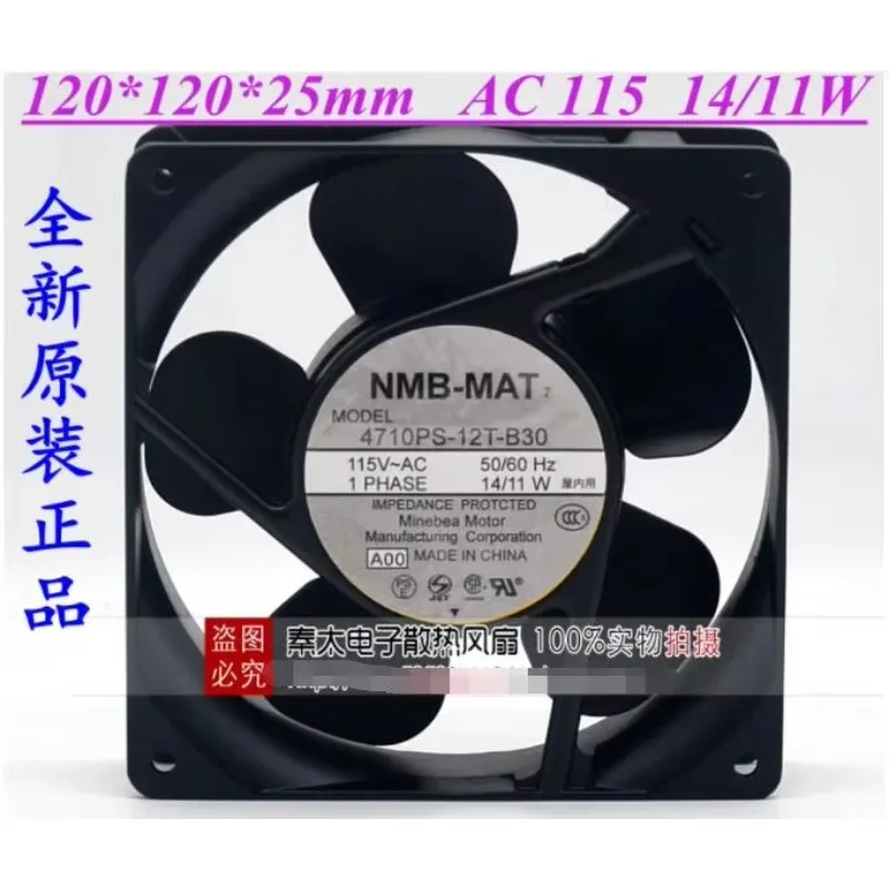 NMB 4710PS-12T-B30 A00 AC 115V 14/11W 120x120x25mm Server Cooling Fan
NMB 4710PS-12T-B30 A00 AC 115V 14/11W 120x120x25mm Server Cooling Fan