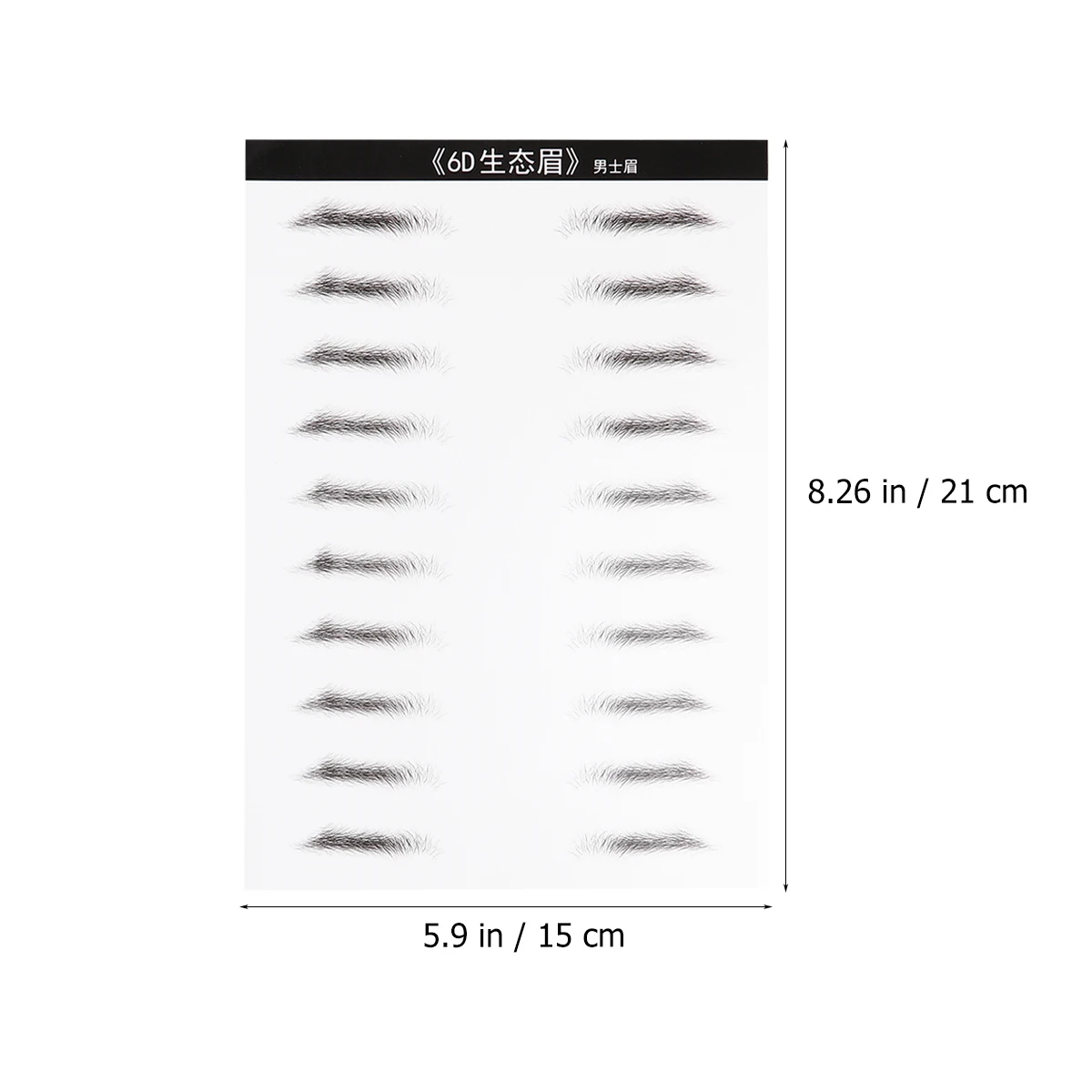 2pcs 20 Sheets Artificial Brows Makeup Tools Eyebrow Makeup Tools Kit Natural Look Eyebrow Use Sticker
2pcs 20 Sheets Artificial Brows Makeup Tools Eyebrow Makeup Tools Kit Natural Look Eyebrow Use Sticker