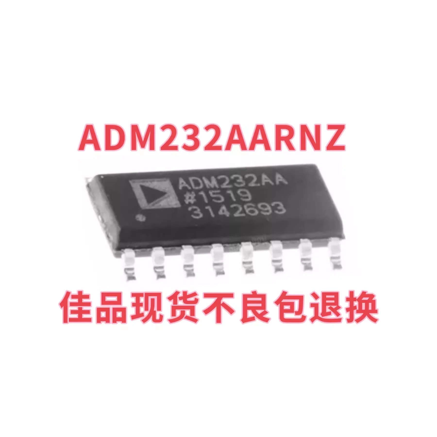 Adm232aарнз ADM232AARN ADM232AA ADM232 SMT посылка SOP-16 Чип трансивера
Adm232aарнз ADM232AARN ADM232AA ADM232 SMT посылка SOP-16 Чип трансивера