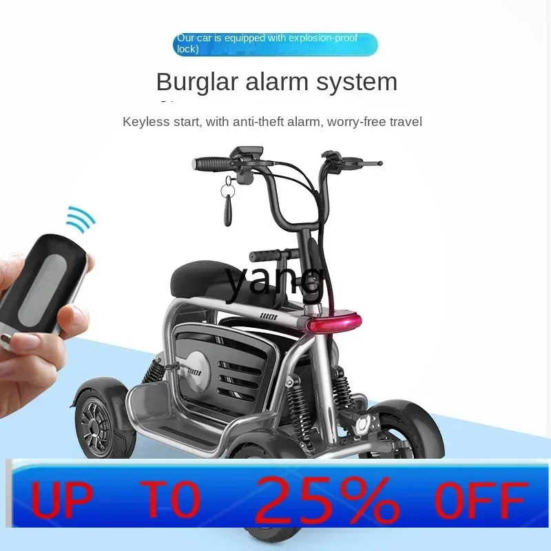 YJQ pick-up and drop-off children's home double small pet dog walking the elderly folding battery car
YJQ pick-up and drop-off children's home double small pet dog walking the elderly folding battery car