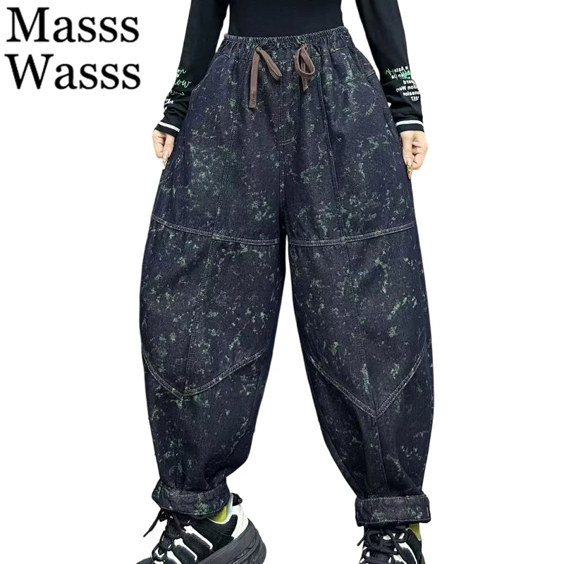 Masss Wasss Korean Winter Vintage Fur Jeans Womens Loose Casual Thicken Denim Pants Ladies Classic Fashion Warm Harem Trousers
Masss Wasss Korean Winter Vintage Fur Jeans Womens Loose Casual Thicken Denim Pants Ladies Classic Fashion Warm Harem Trousers