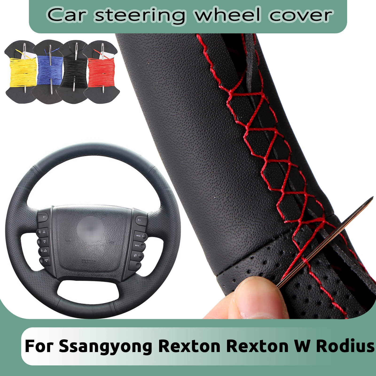 Custom Fit Ssangyong Rexton Rexton W Rodius автомобильный чехол на руль из микрофибры, противоскользящий
Custom Fit Ssangyong Rexton Rexton W Rodius автомобильный чехол на руль из микрофибры, противоскользящий