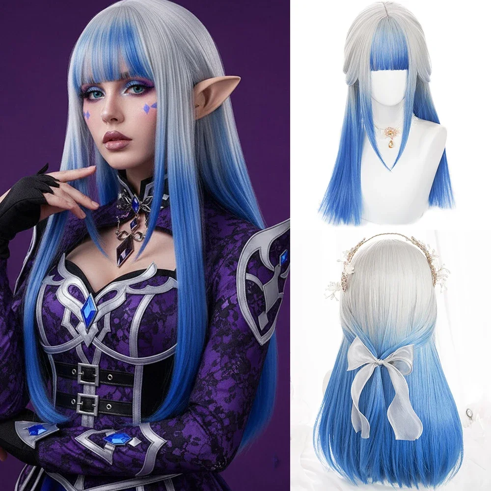 Женский синтетический серый градиентный синий парик, длинный прямой пушистый парик, повседневный косплей, вечеринка на Хэллоуин, термостойкий
Женский синтетический серый градиентный синий парик, длинный прямой пушистый парик, повседневный косплей, вечеринка на Хэллоуин, термостойкий