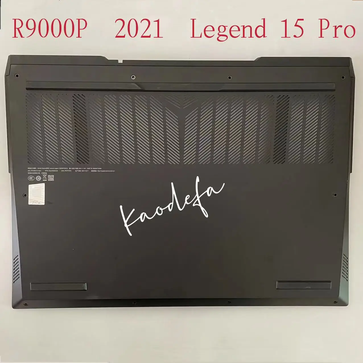 Для Lenovo R9000P 2021 Legend 5 Pro Нижняя крышка D Нижняя крышка для обслуживания хоста Нижняя крышка корпуса AM1ZV000200
Для Lenovo R9000P 2021 Legend 5 Pro Нижняя крышка D Нижняя крышка для обслуживания хоста Нижняя крышка корпуса AM1ZV000200