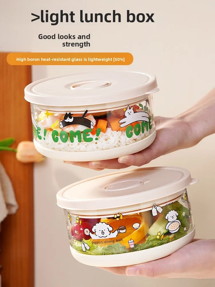 Ultra-Light High Borosilie Glass Microwave Se Lunch Box Fren Preservation Rice Bowl with Meal Carry Container
Ultra-Light High Borosilie Glass Microwave Se Lunch Box Fren Preservation Rice Bowl with Meal Carry Container