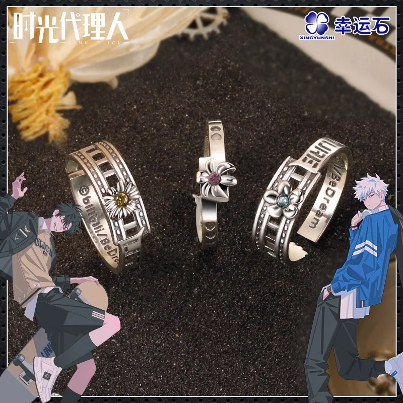 Link Click Anime for Men/Women 925 Sterling Silver Cheng Xiaoshi Lu Guang Qiao Ling Action figure Gift
Link Click Anime for Men/Women 925 Sterling Silver Cheng Xiaoshi Lu Guang Qiao Ling Action figure Gift