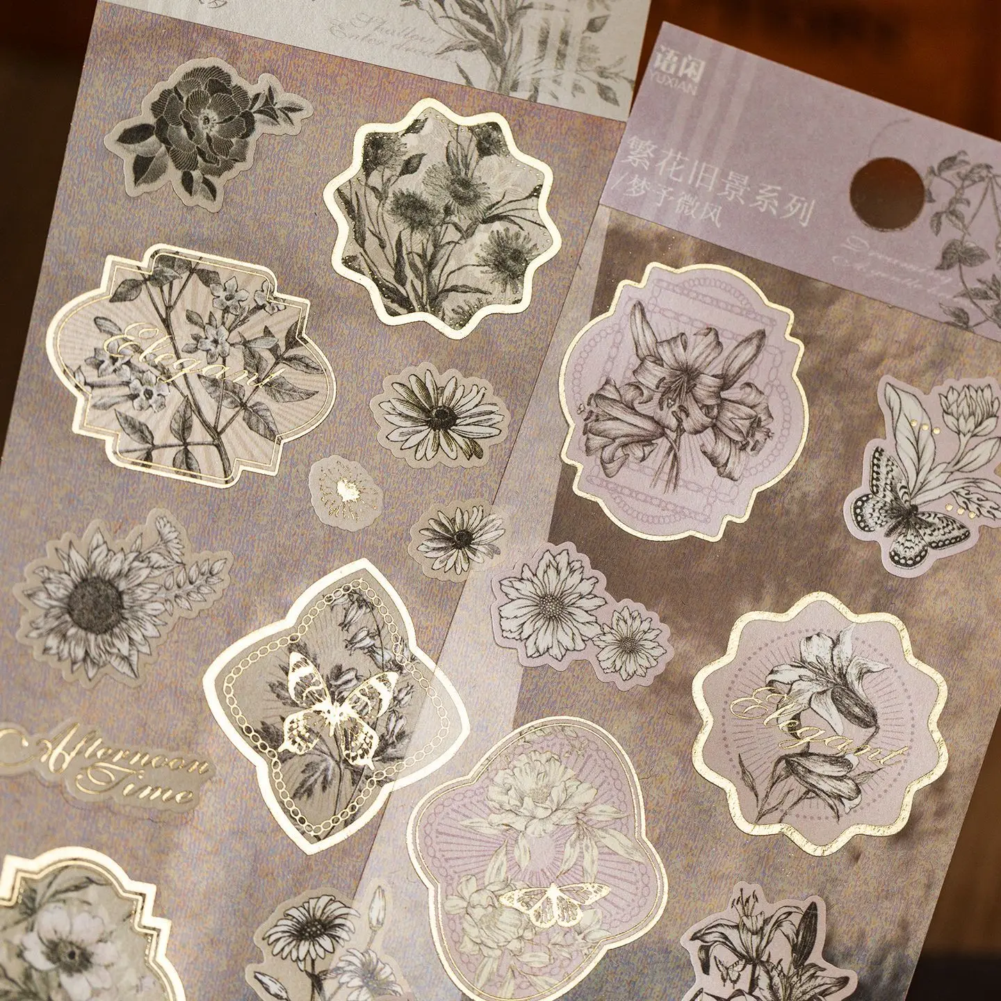 Flowers and Old Scenery Series Vintage Plant Floral Landscape Sticker Creative DIY Journal Material Collage Stationery
Flowers and Old Scenery Series Vintage Plant Floral Landscape Sticker Creative DIY Journal Material Collage Stationery