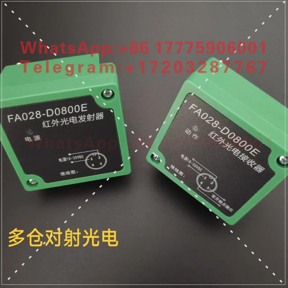 Clear flower photoelectric switch FA028-D0800E textile sensor, one piece
Clear flower photoelectric switch FA028-D0800E textile sensor, one piece