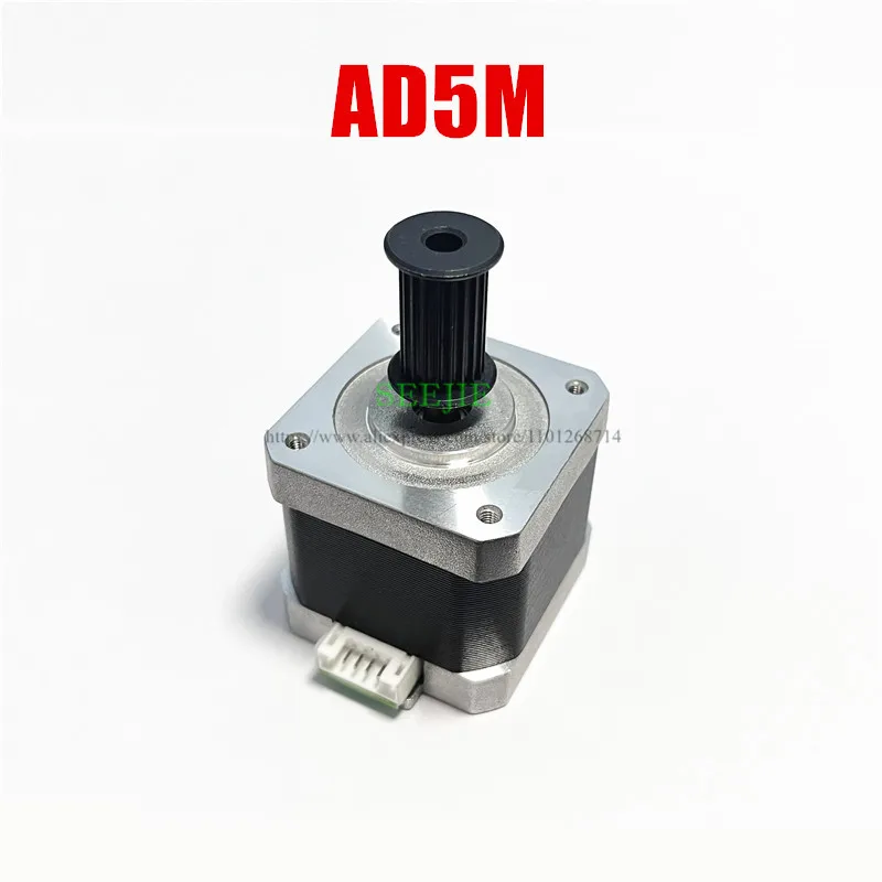 1 шт. Flashforge Adventurer 5M/AD5M Pro X Y Z Axis Motor — детали 3D-принтера 
1 шт. Flashforge Adventurer 5M/AD5M Pro X Y Z Axis Motor — детали 3D-принтера