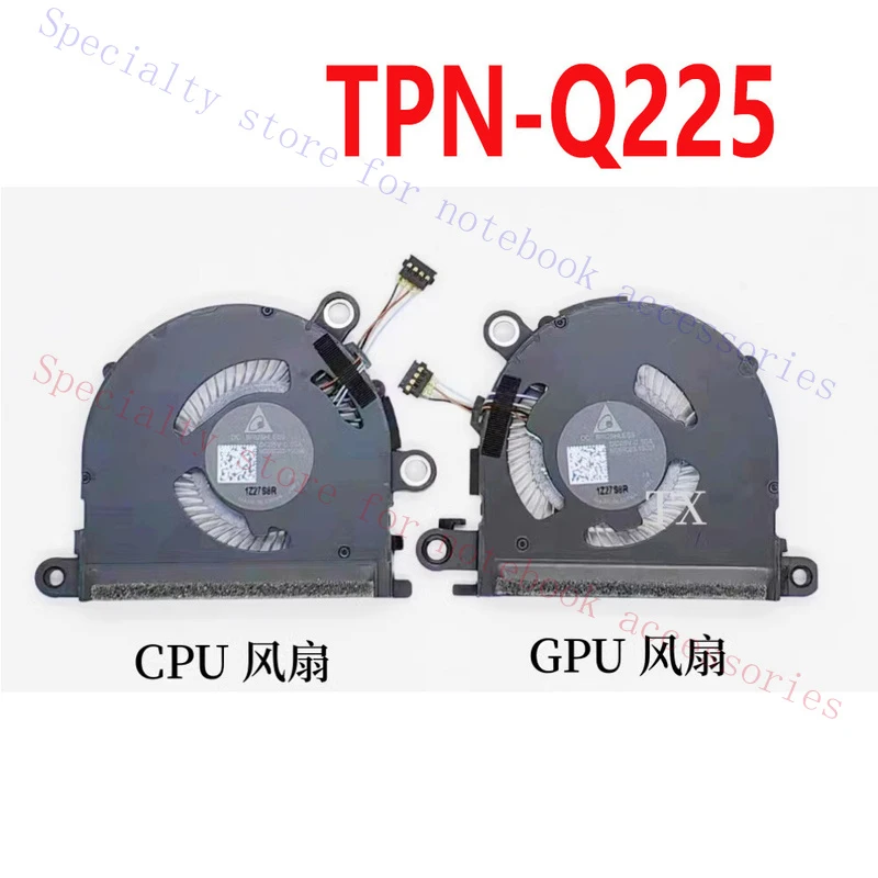 A+ Suitable for HP Spectre x360 13-AW TPN-Q225 laptop CPU GPU cooling fan ND55C03-19C07/6
A+ Suitable for HP Spectre x360 13-AW TPN-Q225 laptop CPU GPU cooling fan ND55C03-19C07/6