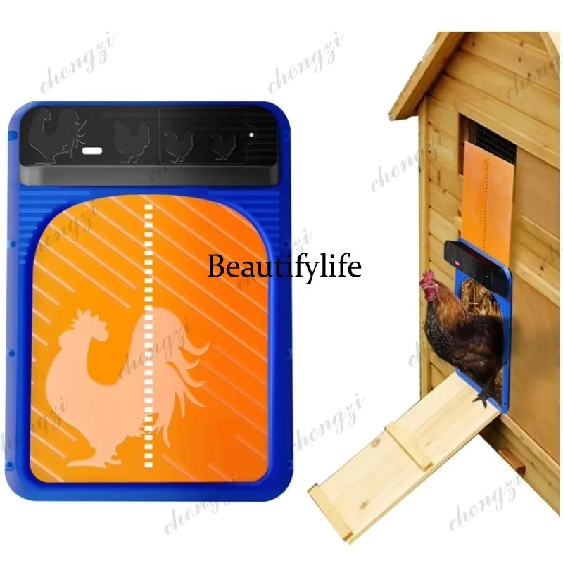 ASMT New smart chicken coop door Automatic chicken coop door opener Light-sensing brightness sensing principle pet door
ASMT New smart chicken coop door Automatic chicken coop door opener Light-sensing brightness sensing principle pet door
