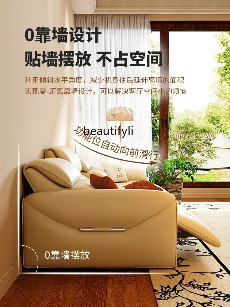 cqyFirst Class Electric Functional Leather Sofa Simple Retro Style Living Room Elephant Ear Sofa
cqyFirst Class Electric Functional Leather Sofa Simple Retro Style Living Room Elephant Ear Sofa