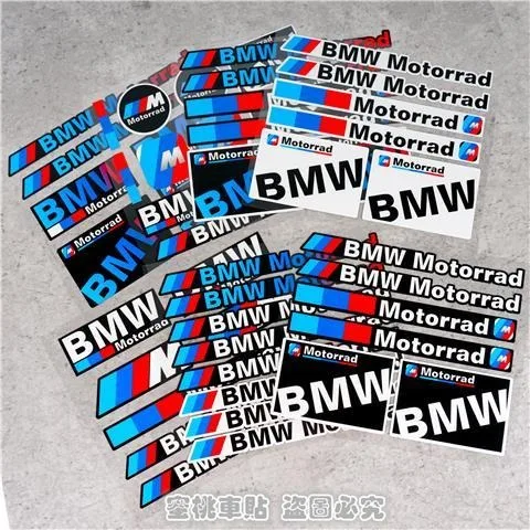 Fuel Tank Trunk Covering Scratches Stickers For BMW M3 M4 M5 F93 F92 F97 F98 F95 F96 F94 G30 G20 Car Vehicle's Designs Decal
Fuel Tank Trunk Covering Scratches Stickers For BMW M3 M4 M5 F93 F92 F97 F98 F95 F96 F94 G30 G20 Car Vehicle's Designs Decal