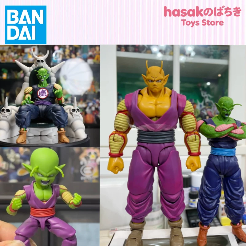 Low Price in Stock BANDAI Original S.H.Figuarts Complete Series Piccolo ORANGE PICCOLO SHF Action Figure Model Toy Gift for Kids
Low Price in Stock BANDAI Original S.H.Figuarts Complete Series Piccolo ORANGE PICCOLO SHF Action Figure Model Toy Gift for Kids