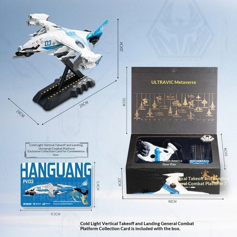Модель самолета-истребителя Nantianmen Plan Cold Light Vertical Combat Platform из аэрокосмического сплава для декора
Модель самолета-истребителя Nantianmen Plan Cold Light Vertical Combat Platform из аэрокосмического сплава для декора