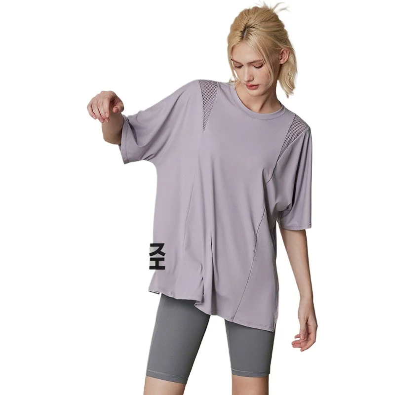 Sports top women's summer mesh splicing loose slit yoga suit top professional running fitness T-shirt
Sports top women's summer mesh splicing loose slit yoga suit top professional running fitness T-shirt