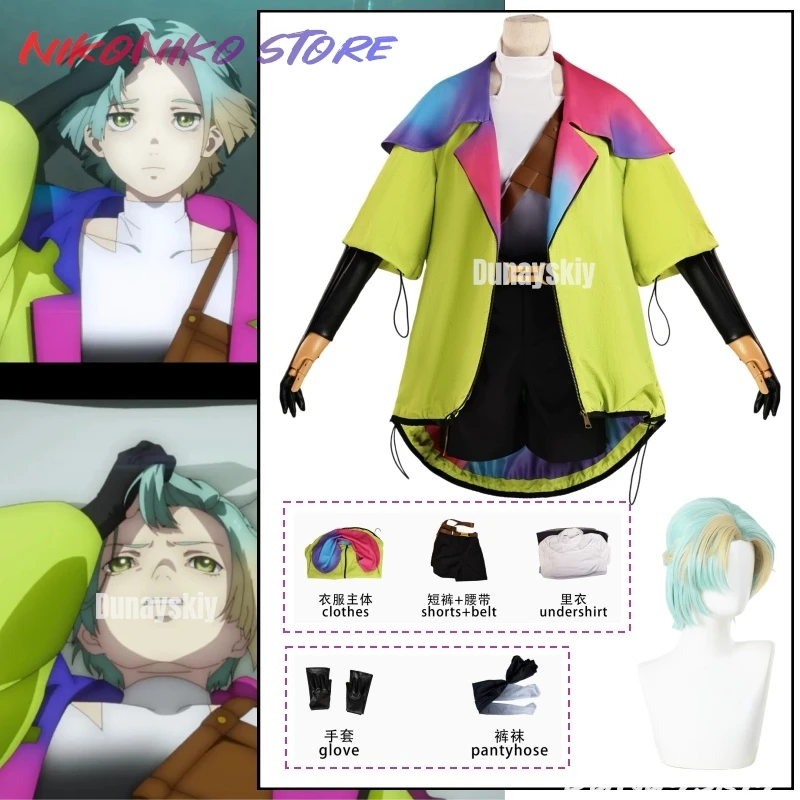 Аниме Gnosia Yuri Косплей 코스프레 의상 Парик Зеленая Куртка Униформа Карнавал Хэллоуин Вечеринка для Женщин Мужчин Девочек Ролевая Игра Наряд Реквизит
Аниме Gnosia Yuri Косплей 코스프레 의상 Парик Зеленая Куртка Униформа Карнавал Хэллоуин Вечеринка для Женщин Мужчин Девочек Ролевая Игра Наряд Реквизит