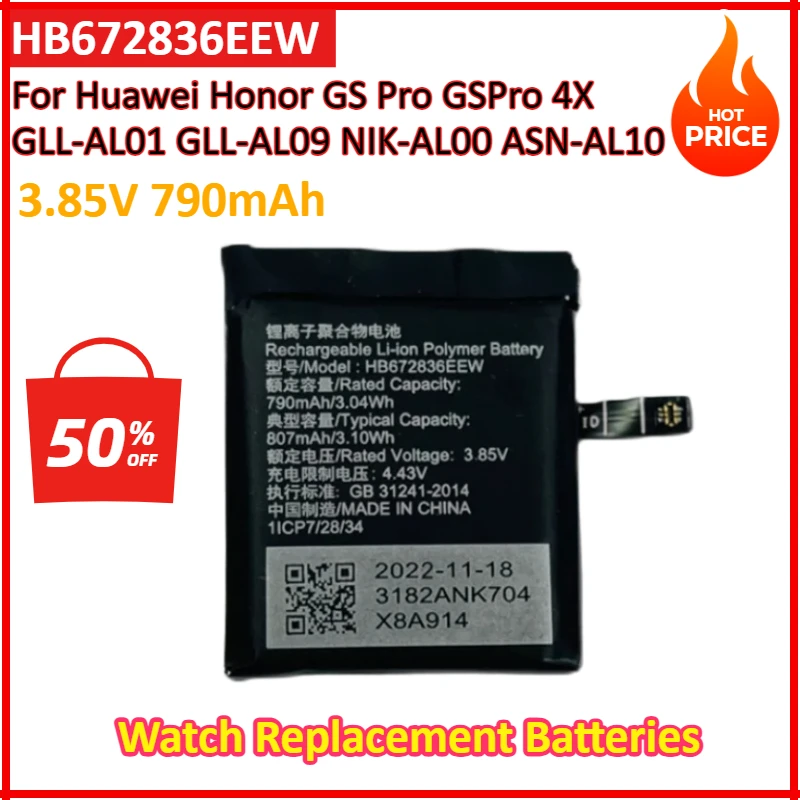 790mAh Battery HB672836EEW For Huawei Honor GS Pro GSPro 4X GLL-AL01 GLL-AL09 NIK-AL00 ASN-AL10 Watch Replacement Batteries
790mAh Battery HB672836EEW For Huawei Honor GS Pro GSPro 4X GLL-AL01 GLL-AL09 NIK-AL00 ASN-AL10 Watch Replacement Batteries