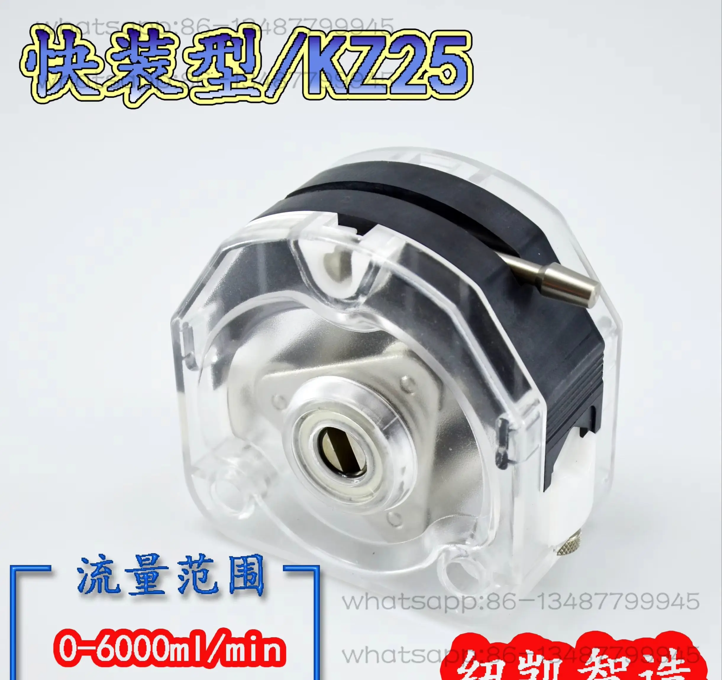 KZ25, the pump head of quick-loading peristaltic pump, can hold 15#24#35#36# hoses, ≤6000ml/min.
KZ25, the pump head of quick-loading peristaltic pump, can hold 15#24#35#36# hoses, ≤6000ml/min.