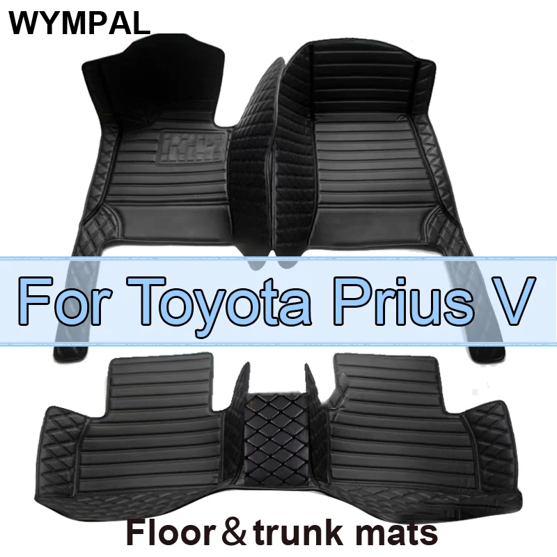 Car Floor Mats For Toyota Prius2006~2011 2012~2017 Hybrid Vehicle 2007 2008 2009 2010 2013 2014 2015 2016 Car Accessories
Car Floor Mats For Toyota Prius2006~2011 2012~2017 Hybrid Vehicle 2007 2008 2009 2010 2013 2014 2015 2016 Car Accessories