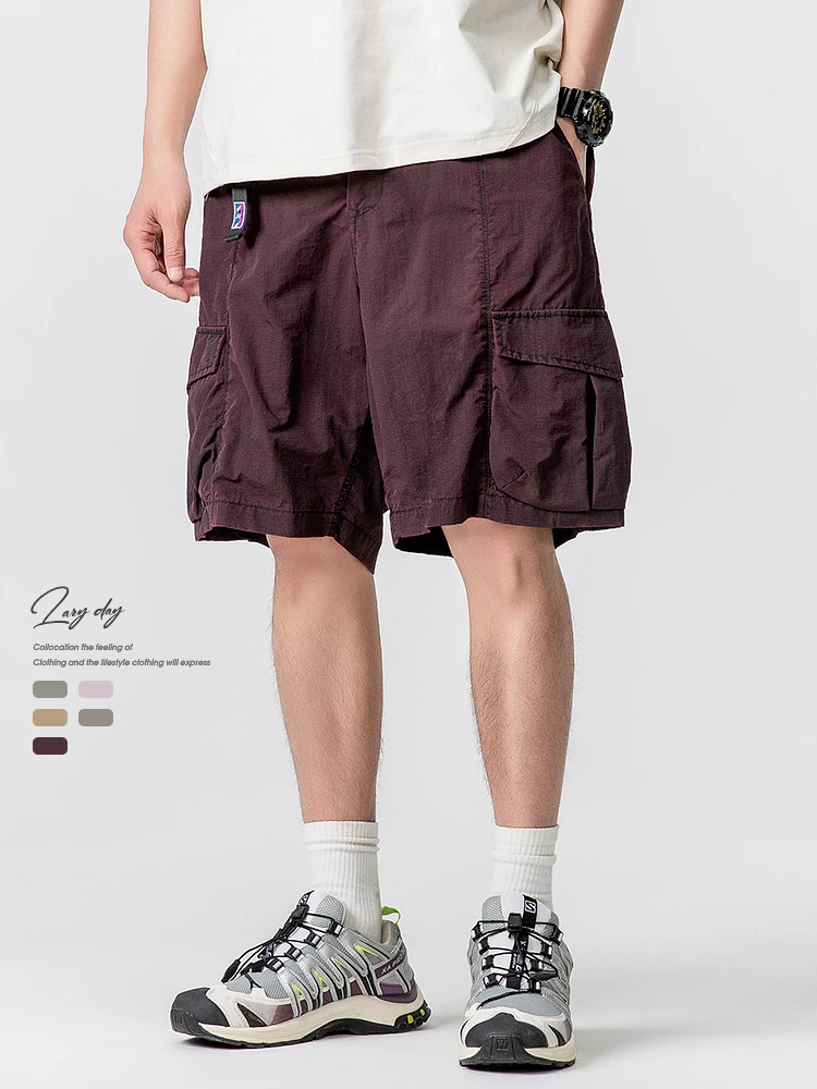 LAZY DAY Original Men's Workwear orts Lightweight Waed Qui Dry Five-Quarter Length Summer Casual Loose Fit Youthful Ene...
LAZY DAY Original Men's Workwear orts Lightweight Waed Qui Dry Five-Quarter Length Summer Casual Loose Fit Youthful Ene...