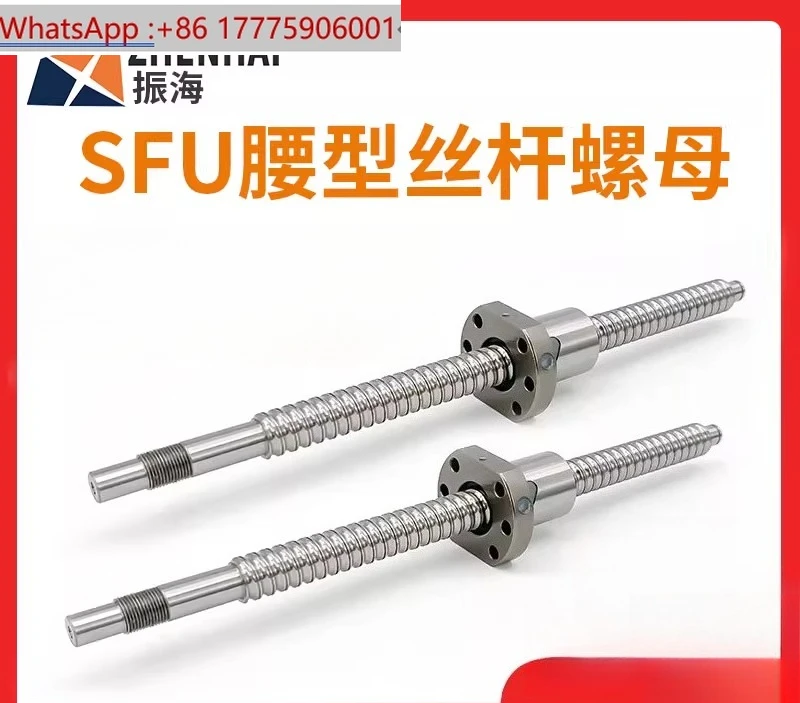 Ball screw nuts SFU1204 1604 1605 2004 2504 3204 3205 4005 6310
Ball screw nuts SFU1204 1604 1605 2004 2504 3204 3205 4005 6310