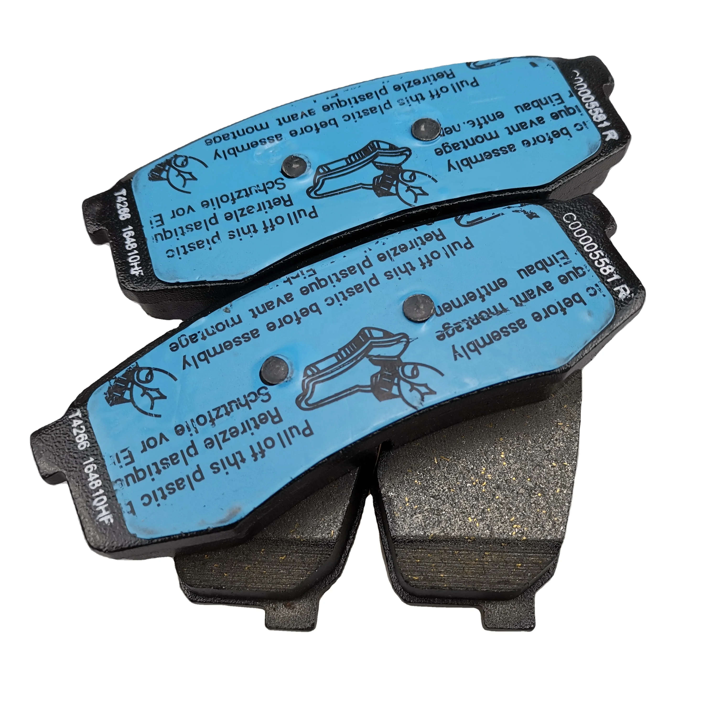 SAIC MAXUS V80 Rear Brake Pad C00005580 C00013531
SAIC MAXUS V80 Rear Brake Pad C00005580 C00013531