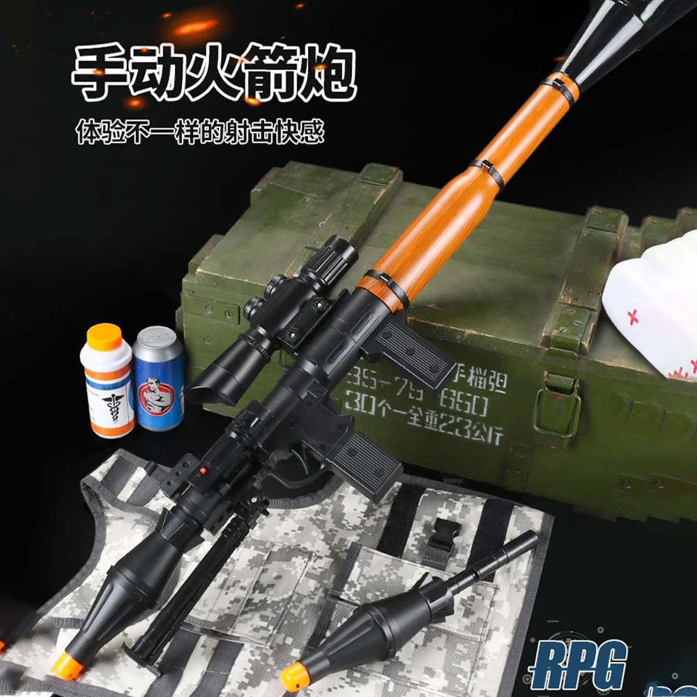 Tactical RPG Grenade Model Set Children Rpg Soft Head Full Set Rocket Launcher Toys for CS Cosplay War Game Video Shooting Props
Tactical RPG Grenade Model Set Children Rpg Soft Head Full Set Rocket Launcher Toys for CS Cosplay War Game Video Shooting Props