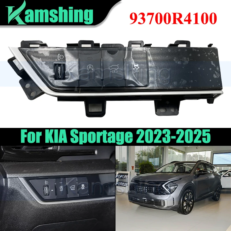 93700R4100 Автомобильный электрический переключатель задней двери для KIA Sportage 2023-2025, переключатель регулировки высоты фар 
93700R4100 Автомобильный электрический переключатель задней двери для KIA Sportage 2023-2025, переключатель регулировки высоты фар